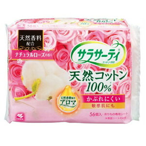 TT[eBRbg100i`[Y̍@@56