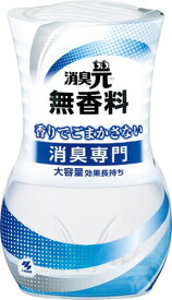 消臭元　無香料　　400ml