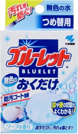 楽天市場 無色のブルーレットおくだけ 詰替の通販