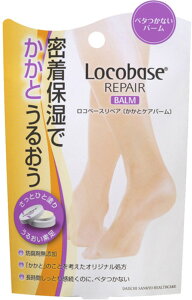 �����R�x�[�X���y�A�����ƃP�A�o�[���@�@10g