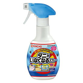 ダニがいなくなるスプレー（300mL）