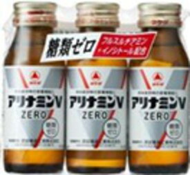 アリナミンVゼロ　　50mL×3