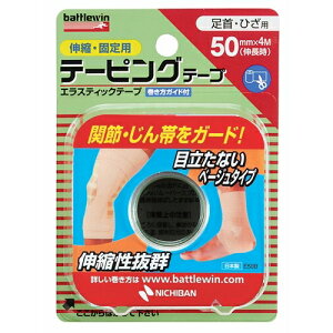 e[sOe[vLkŒp@@50mm×4mL