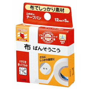 lR|XΏۑ200~i/j`oe[vo@@12mm×5m