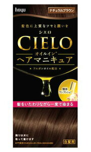 VGICCwA}jLAi`uE@@100g+3g+10g