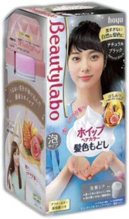 楽天市場 ビューティラボホイップヘアカラー髪色もどしナチュラルブラック 40ml 80ml 5ml ゴダイ 楽天市場店