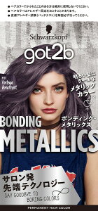 got2b@{fBOE^bNX@wAJ[@Be[WAWXgigot2bmcvaj