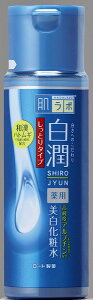 ����������p�������ϐ������Ƃ�^�C�v�@�@170ml
