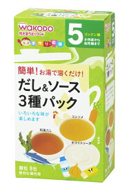 楽天市場 離乳食 コンソメの通販 楽天市場 離乳食 コンソメの通販