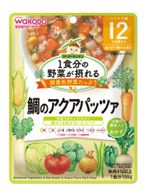 1食分の野菜が摂れるグーグーキッチン鯛のアクアパッツァ　　100g