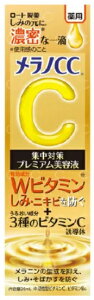 mCCpݏW΍v~Aeti20mlj