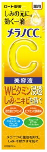 mCCpݏW΍eti20mlj