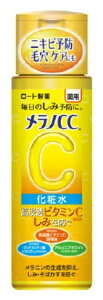 mCCpݑ΍ϐi170mlj