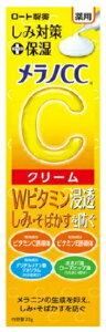 mCCpݑ΍ێN[i23gj