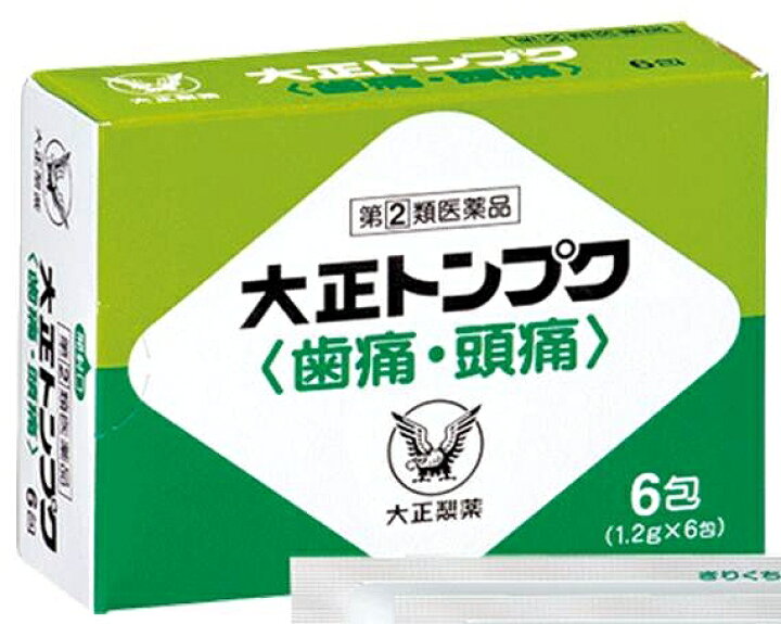 221円 現金特価 カフェクール200 6包 1個 第3類医薬品 221円 現金特価 カフェクール200 6包 1個 第3類医薬品