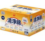 送料無料【10個セット】ハクジュウ清浄綿A‐100包　　100包