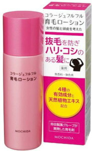 �R���[�W���t���t����у��[�V�����i120ml�j