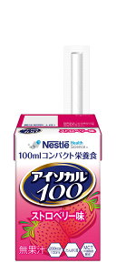 AC\J100Xgx[i100mlj