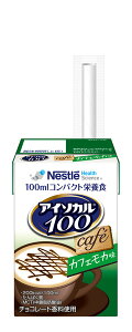 AC\J100JtFJi100mlj