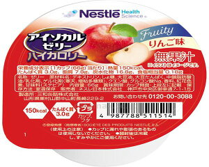 y24ZbgzAC\J[[nCJ[񂲖i66Gj