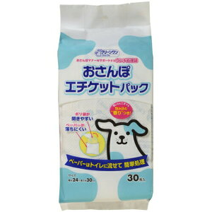 yybgpizN[ۃG`PbgpbN@@30