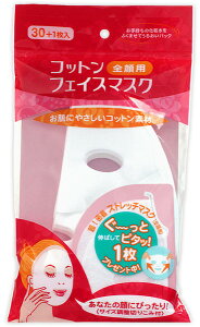 �l�R�|�X����200�~���i/���R�b�g���t�F�C�X�}�X�N�S��p�@�@30��+1����