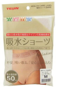 ylR|XΏۑ200~izyszyiszzV[cM[@@sNM