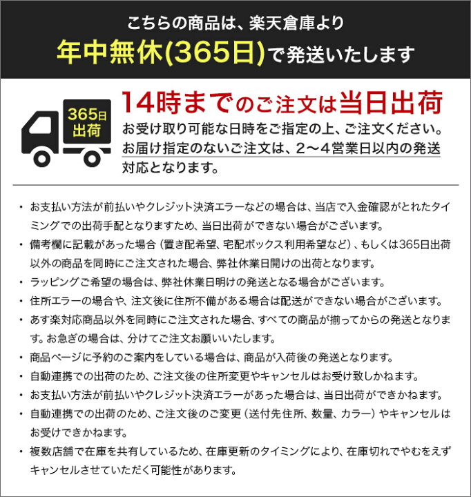 楽天市場】◇ 楽天1位 ◇ ブルーノ ブレンダー 【抗菌まな板など2大 
