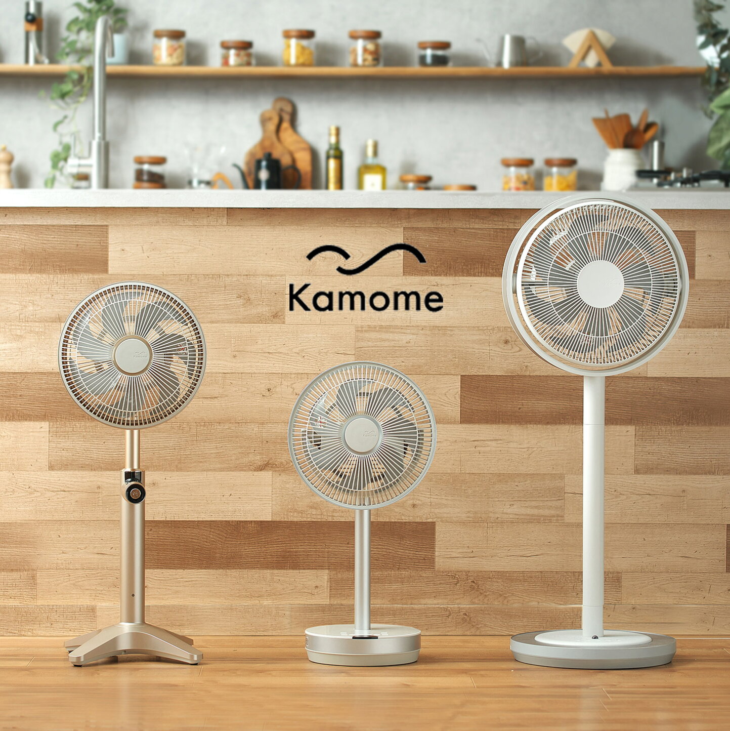 楽天市場 | インテリアショップe-goods - 扇風機・サーキュレーターの 