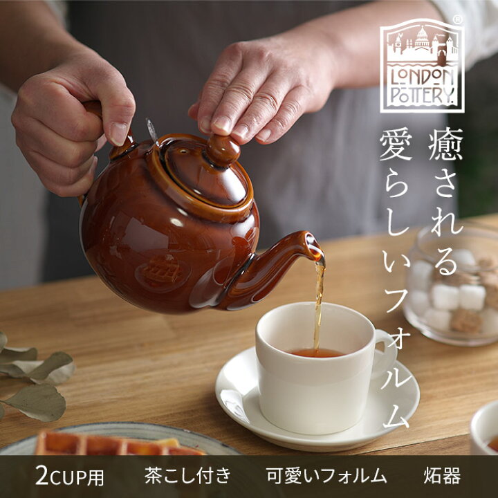 DOITOOL セラミックティーカップ 二重壁のエスプレッソカップ お茶 