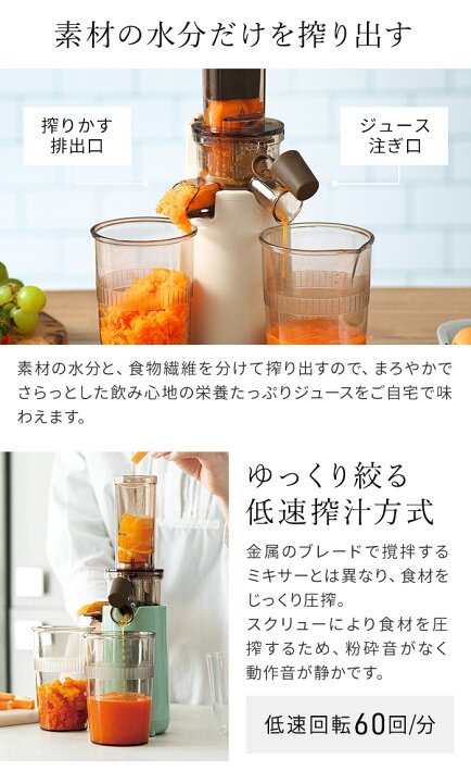 楽天市場】【15日限定 最大100％ポイントバック】【楽天1位】 コールド 