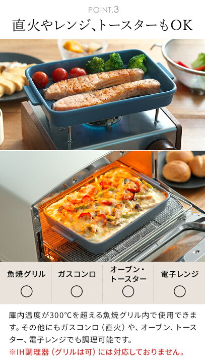 楽天市場】【楽天1位】 グリラー 【レシピ付 店舗限定カラー】 グリル 