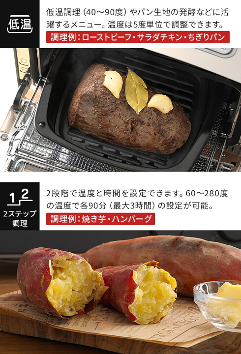 楽天市場】◇ 楽天1位 ◇ アラジン トースター 4枚 【365日出荷＆W特典 