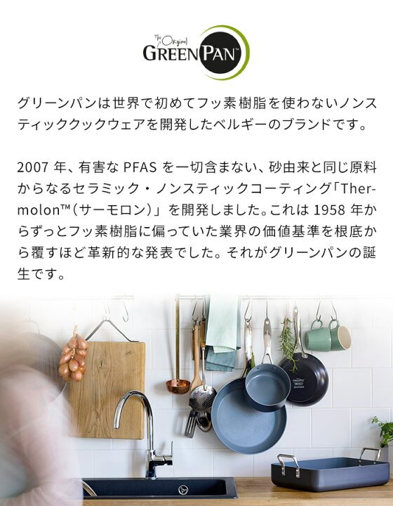 楽天市場】両手鍋 ih 20cm 【W特典付き】 ご飯鍋 炊飯鍋 3合 軽い ih  