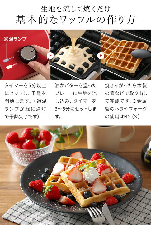 楽天市場】【マラソン期間中 最大100％ポイントバック】【楽天1位 