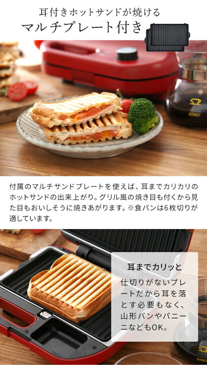 楽天市場】【マラソン期間中 最大100％ポイントバック】【楽天1位 
