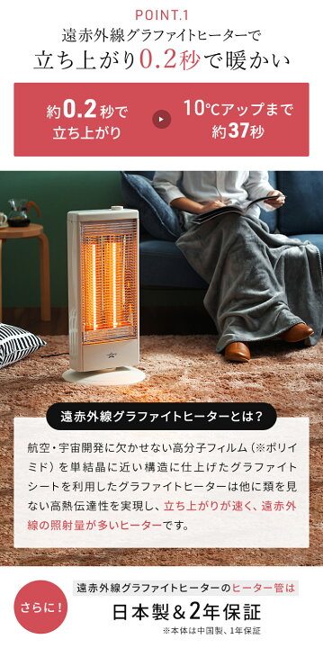楽天市場】◇ 楽天1位 ◇ アラジン ストーブ 【2024年製 特典付き  