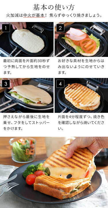 楽天市場】【10日限定 最大100％ポイントバック】◇ 楽天1位 ◇ 家事 