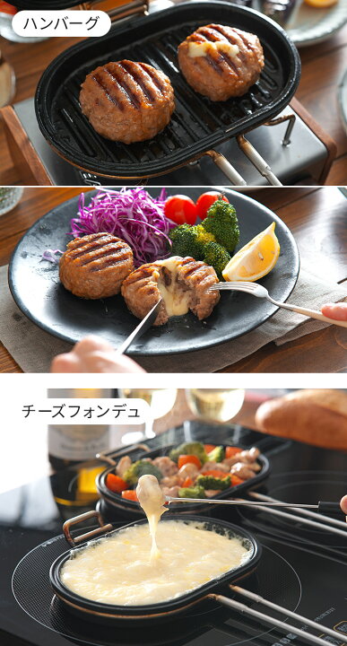楽天市場】◇ 楽天1位 ◇ 家事問屋 パニーニパン ホットサンド 44931 