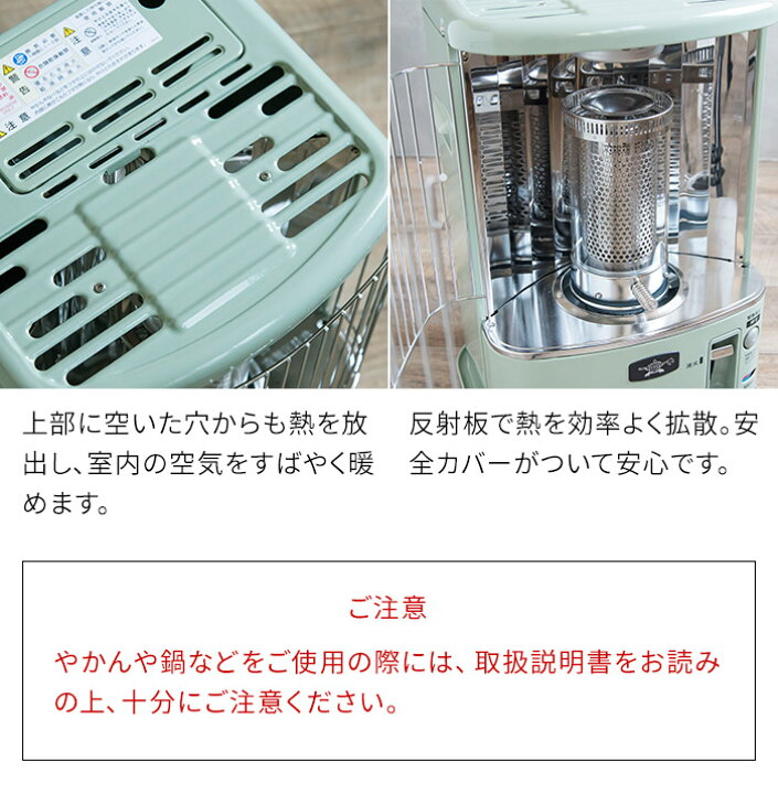 楽天市場】【楽天1位】【特典付き】 正規販売店 アラジン 2025年モデル 