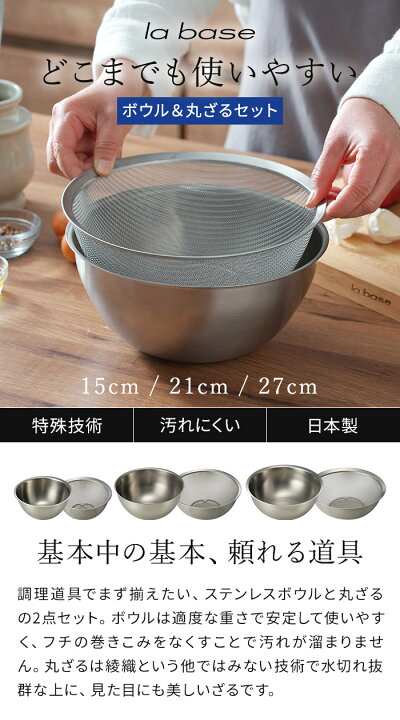 楽天市場】【マラソン期間中 最大100％ポイントバック】【楽天1位 