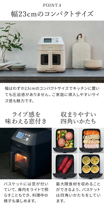 楽天市場】【今なら5,000円キャッシュバックキャンペーン】 レコルト 