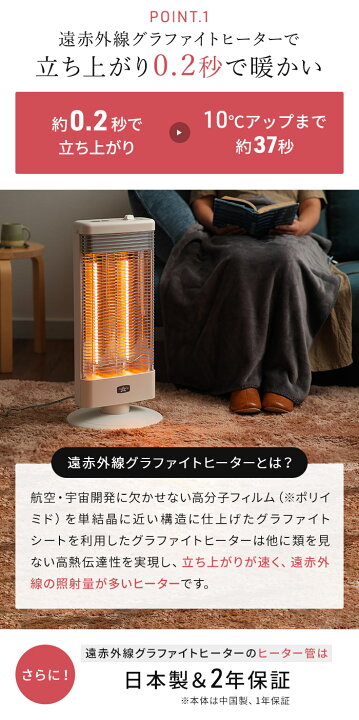 楽天市場】【楽天1位】 アラジン ストーブ 【2025年製 特典付き 