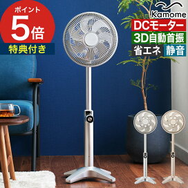 kamome_f_th.jpg?fitin=272:272