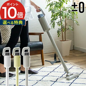 XJC-C030の人気商品・通販・価格比較 - 価格.com 