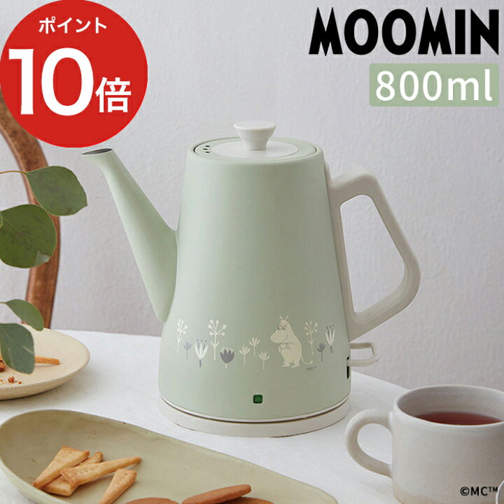 楽天市場 ポイント10倍 ケトル おしゃれ レコルト Recolte クラシックケトル クレール ムーミン Rck 3 オートオフ オートオフ機能 北欧 ステンレス 温度調節 コーヒー ドリップ 電気ケトル かわいい ドリップケトル Moomin リトルミイ グリーン 自動off 自動オフ