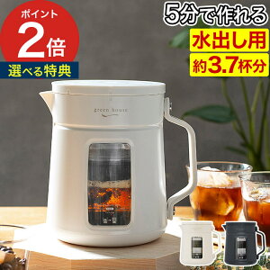 o R[q[[J[ yTtz O[nEX R[hu[ R[q[ ACXR[q[ ȒP o USB ^󒊏o USBdΉ |[^u GH-CBCMA R[q[[J[ RpNg 