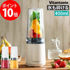楽天市場 ミキサー メーカー ツインバード 人気ランキング81位 売れ筋商品