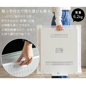 楽天市場 パネルヒーター 遠赤外線 アラジン Aladdin ホワイト Aj P100bw おしゃれ 正規店 遠赤外線ヒーター 省エネ タイマー付き シンプル 暖房器具 赤ちゃん インテリアショップe Goods