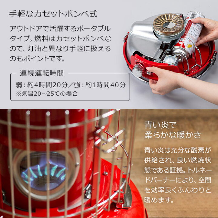 楽天市場】【15日限定 最大100％ポイントバック】【楽天1位】 アラジン 